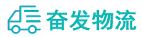 中山到江岸区物流公司